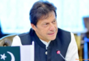 Pakistan Prime Minister Imran Khan