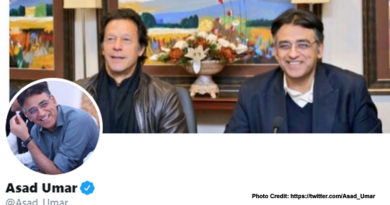 Asad Umar - PTI